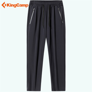 KingCamp冰丝速干裤男新款跑步健身直筒运动裤夏季户外徒步登山裤