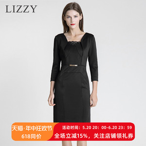 LIZZY夏季新款轻奢女装黑色针织修身七分袖假两件OL风连衣裙