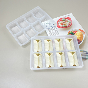 煎饺打包盒8格商用饺子盒一次性塑料方形馒头包装盒速冻水饺托盒