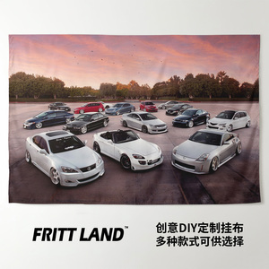 日系经典JDM日本汽车文化周边工作室车库墙壁装饰背景布海报挂布