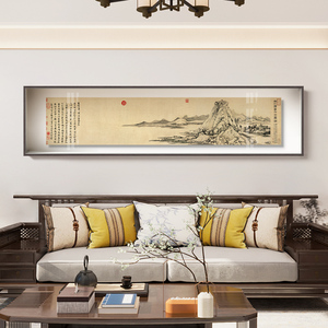 富春山居图悬浮立体画新中式客厅沙发背景装饰画茶室山水字画国画
