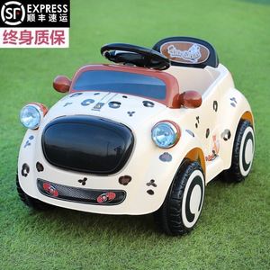 一岁宝宝适合玩的车儿童电动车小型女宝周岁礼物男宝遥控玩具车子