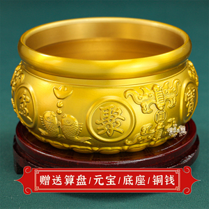 铜八福聚宝盆中式家居实心黄铜米缸摆件装饰品钵式香炉铜碗办公室
