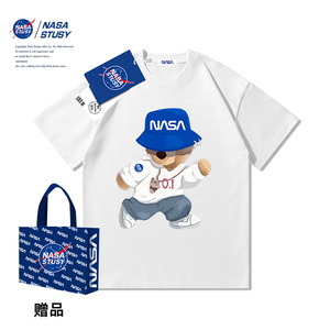 NASA男士夏季新款潮牌T恤美式宽松ins情侣装短袖潮流百搭上衣服