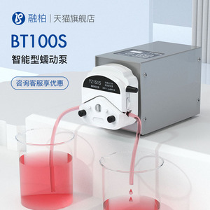 BT100S多通道蠕动泵实验室小型数显调速自吸工业多管路定量加液泵