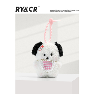 rycr原创可爱帕恰小狗包包书包挂件女生毛绒玩具公仔钥匙扣挂饰
