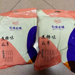 仁生七味焦糖核桃味多味葵瓜子500g/1000g多规格坚果炒货休闲特产