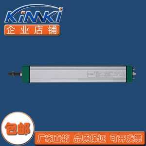 kinnki厂家直销KTC拉杆式直线位移传感器 高精度注塑机电子电阻尺