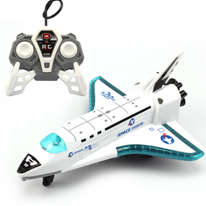 儿童电动遥控飞机灯光音效充电地上跑的航空航天宇宙飞船模型玩具