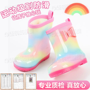儿童雨鞋女款防滑专用雨靴加绒内胆可拆卸雨衣套装幼儿园宝宝可爱