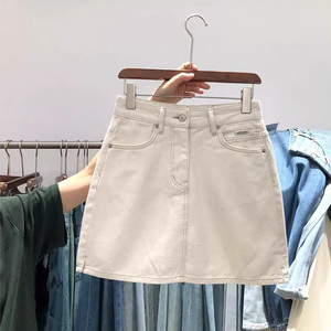 米白色牛仔短裙女夏季新款小个子梨形身材大码显瘦开叉a字包臀裙