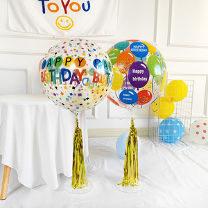 新款星莱尼22寸4D印花圆球波波球生日派对庆祝装饰甜品台布置用品