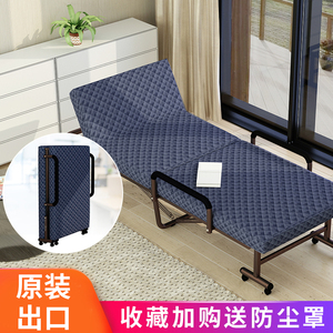 出口日本折叠床免安装办公午睡床单人值班床陪护床硬质午休家用床
