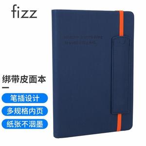 记事丝带张插笔签笔记本子绑带工作飞兹A5商务/本书120皮面fizz