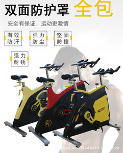 源头厂家热销动感单车健身房专用莱美单车运动型脚踏车 莱美单车