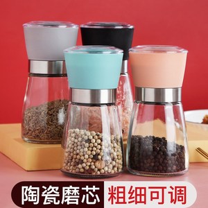 日本正品MUJIE现磨黑胡椒粒研磨器调料瓶家用手动碾磨花椒芝麻粉