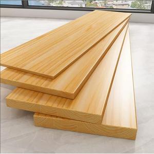 纯实木桌面板定制松木大板桌电脑办公桌隔板餐桌飘窗原木吧台面板