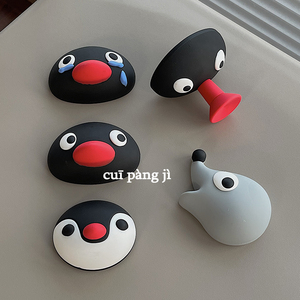pingu企鹅家族可爱立体冰箱贴挂钩ins风创意卡通磁铁留言贴吸铁石