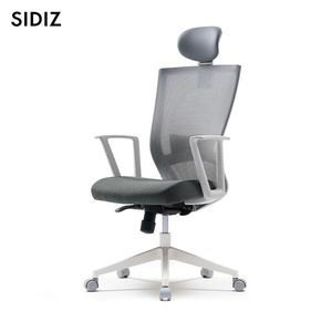 SIDIZ喜迪世进口电脑椅子家用学生电竞椅办公椅直播椅可升降调节