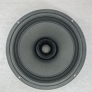 美国发烧级8寸全频喇叭 带高音杯喇叭 高音质障板胆机八寸扬声器