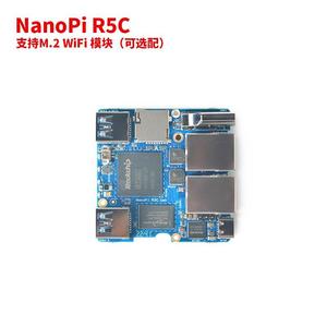 瑞芯微RK3568开发板 友善NanoPi R5C盒子双网口2.5G+迷你金属外壳