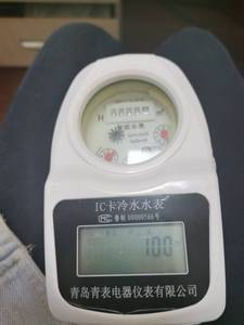 青岛青表电器仪表 ic卡水表射频卡DN15 DN20预付费只能水表