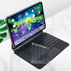 适用2020/2021新款Apple苹果iPad Pro专用纳米TPU透明键盘膜11/12.9英寸平板电脑妙控保护膜按键位防尘套罩垫
