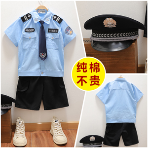 宝宝警察服儿童套装男童军装纯棉小孩短袖夏季演出服半袖小朋友