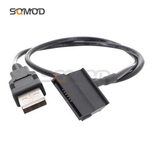 2.5寸SATA硬盘供电线USB转SATA线SATA 笔记本硬盘USB供电线 50cm 供电线