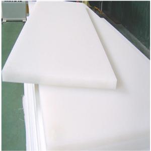 防菜板塑料切菜板白色PE砧板长方形硅胶粘板肉墩板加厚商用