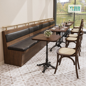 咖啡西餐厅靠墙卡座商用清吧实木桌椅组合甜品奶茶店餐椅复古桌子