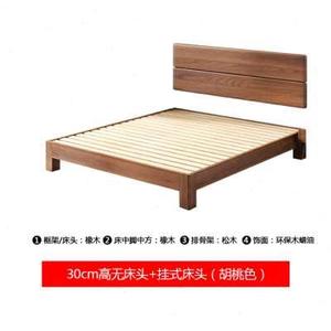日式实木床无床头榻榻米床架12单人 床架子定制135米小床无靠背