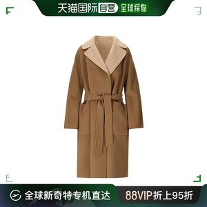 【99新未使用】香港直邮Weekend Max Mara 束腰长袖双面大衣 5016