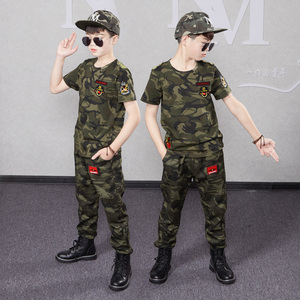 儿童迷彩服套装男童特种兵运动潮装中大训练男女童装短袖夏装薄款