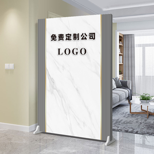 定制logo公司屏风隔断办公室入户玄关遮挡形象墙简约现代高档双面