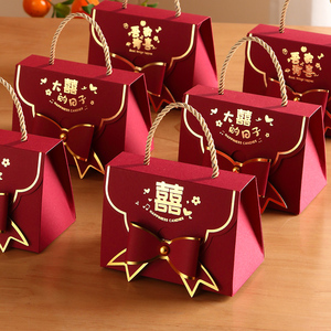 喜糖盒结婚2024新款婚礼手提糖果包装盒空盒袋子订婚伴手礼盒糖袋