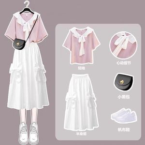 学院风套装裙女学生2023夏季韩版宽松短袖T+超仙白色半身裙两件套