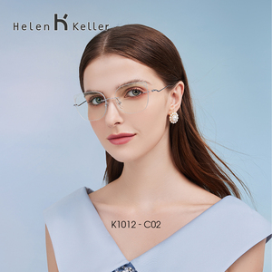海伦凯勒适合圆脸的新款美边近视眼镜女纯钛可配度数猫耳透颜眼睛