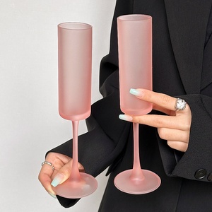小众法式磨砂粉色直筒高脚玻璃杯高颜值香槟杯红酒杯创意鸡尾酒杯