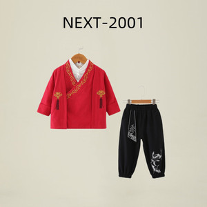 英国NEXT儿童国学服装唐装男童汉服套装春秋假两件衬衣混搭中国风