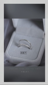 925纯银石纹ins风情侣戒指简约素圈创意开口小众设计对戒礼物饰品