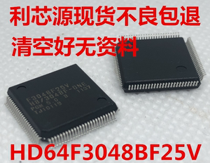 微控制器/HD64F3048BF25V F3048BF25V   HD64F3048F25V  可直拍