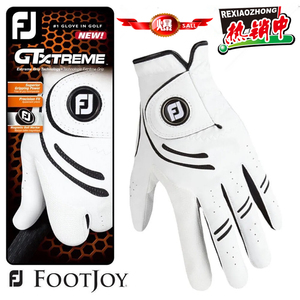 FootJoy高尔夫手套男士FJ GTXtreme出色握力设计单只手套防滑耐磨