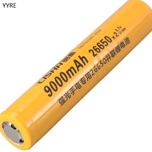 强光手电筒26650可充电锂电池3.7V2节并联动力大容量加长电池组