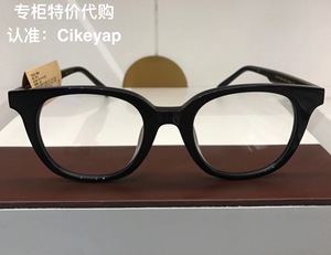 木九十员工专柜代购MJ101FG064质感板材镜架中框男女款近视眼镜框