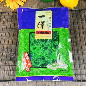 大连一泽海藻沙拉400g酸甜芥末裙带菜即食海草海白菜日料食材寿司