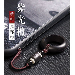 中国风黑檀木手机指环扣挂绳女个性创意短款手工编织可拆卸男挂链