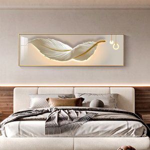 轻奢卧室装饰画温馨羽毛床头挂画横幅现代简约主卧房间背景墙壁画