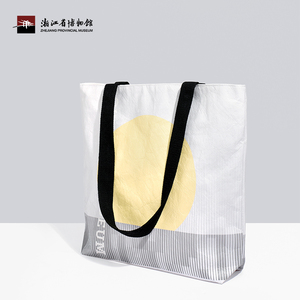【浙江省博物馆】杜邦纸包袋馆袋创意便携单肩包手提手拎袋文化袋