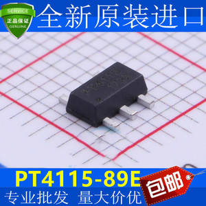 全新 PT4115 PT4115-89E SOT89 PT4115B89E 驱动IC/LED恒流驱动器